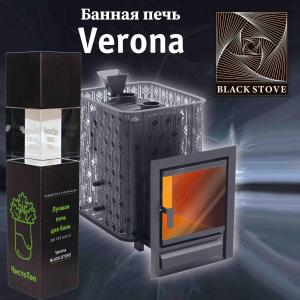 Новости — Чисто Топ 2025 — фото