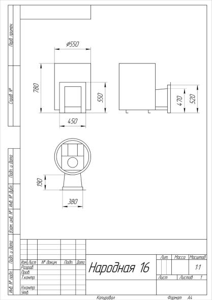 Печь камин для бани Народная 16 — фото-4_11