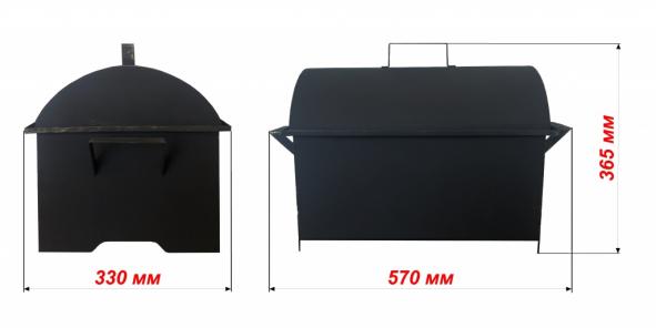 Коптильня "Триумф" — фото-597_2