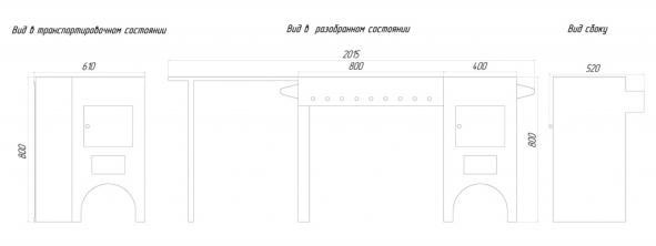 Кухня-мангал ДТ-3 — фото-572_2