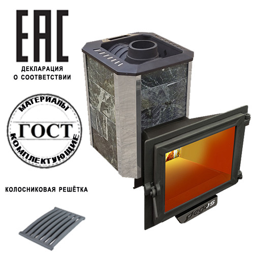 Печь 16 NEXT панорама в камне змеевик ЗК нерж — фото-4_1