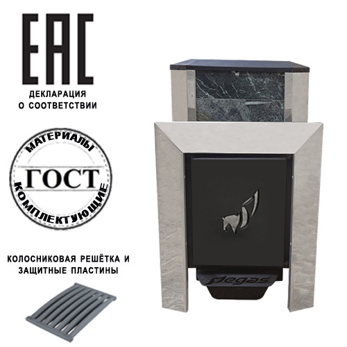 Пегас 16 чугун в камне змеевик — фото-583_2