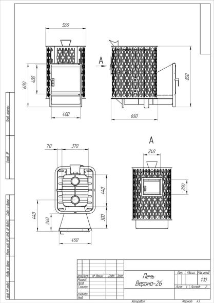 Чугунная печь Verona 26 Закрытая каменка из нержавеющей стали — фото-587_10