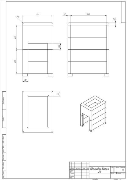Чугунная печь для бани Verona 26 ГАЗ Закрытая каменка Aisi-304 облицовка Тальк — фото-587_8