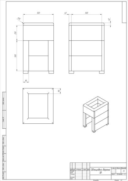 Чугунная печь Verona 18 Закрытая каменка Aisi-304 облицовка Пироксенит — фото-587_7