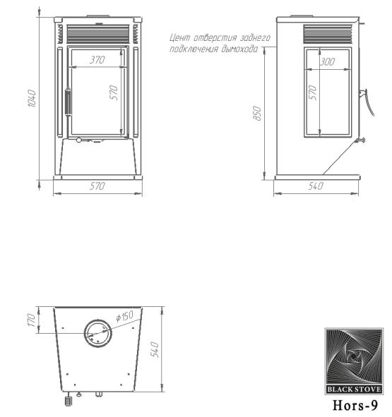 Печь-камин Хорс-9 — фото-718_9