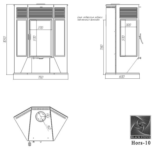 Печь-камин Хорс-10 — фото-718_9